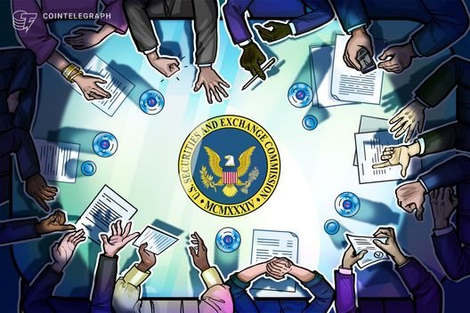 SEC to hold privacy and financial surveillance roundtable in December