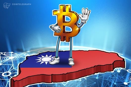 Taiwan premier promises Bitcoin reserve assessment report by end of 2025