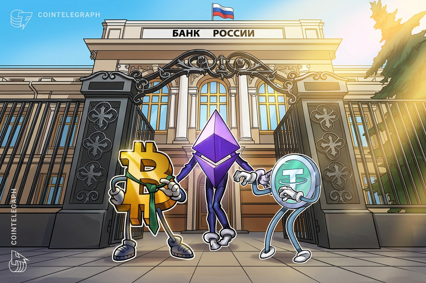 Russia proposes exchange trading of Bitcoin, Ether and Tether’s USDT