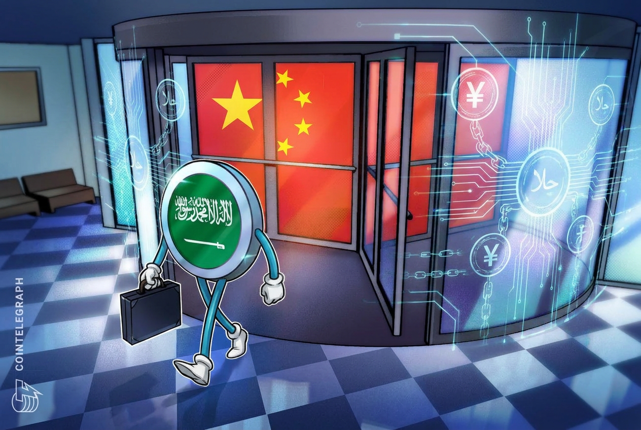Saudi Arabia exits China-backed mBridge CBDC project: FT